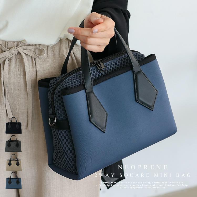 美品 VIONNET Mosaic Bag 30 2Way タグ・ショルダー付 ハートミラー付きショルダーバッグ – BUNNY APARTMENT