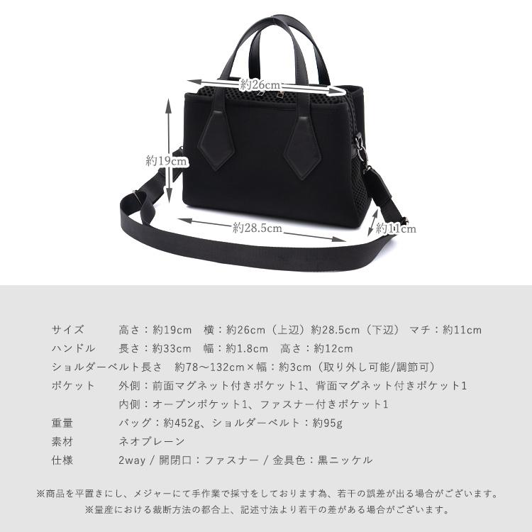 VitaFelice（ヴィータフェリーチェ） ショルダーバッグ レディース