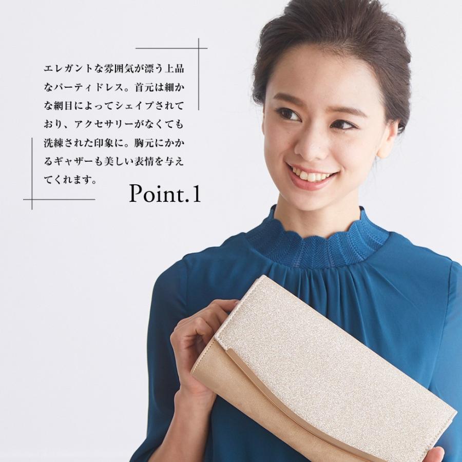 パーティードレス ワンピース ロング丈 長い丈 袖あり 七分袖 結婚式 フォーマル ドレス プリーツ ゴム パーティー 袖付き 袖 Vakd 509z Aroco アロコ Vakd 509z Aroco By Vitafelice ヤフー店 通販 Yahoo ショッピング