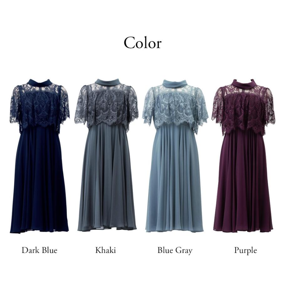 VitaFelice（ヴィータフェリーチェ） sale パーティードレス