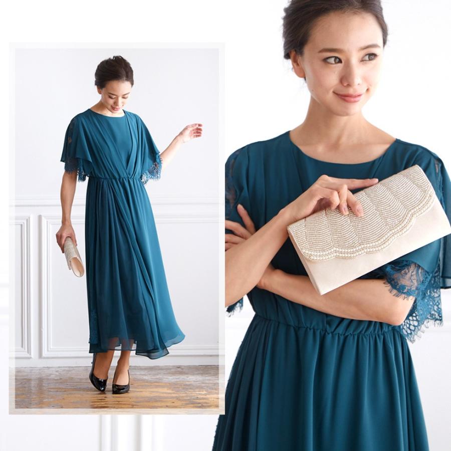 VitaFelice（ヴィータフェリーチェ） sale パーティードレス