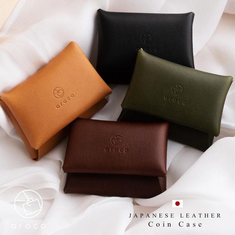 名入れ可能商品 コインケース ユニセックス 日本製 革 小銭入れ 財布 国産 本革 小物入れ イヤホンケース ミニ財布 vhmw-20c106n  aroco/アロコ :vhmw-20c106n:vitafelice ヤフー店 - 通販 - Yahoo!ショッピング