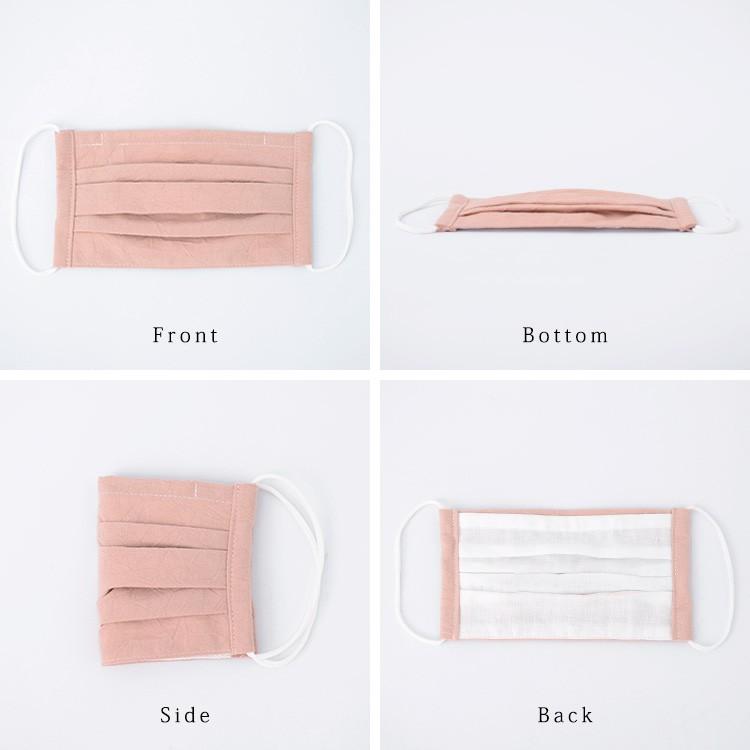 マスク 子供 日本製 ハンドメイド 洗えるマスク こども 二重 キッズ 男の子 女の子 小学生 プリーツ ガーゼ 秋冬 メール便 Vhmz c104z Aroco アロコ Vhmz c104z Vitafeliceヤフー店 通販 Yahoo ショッピング