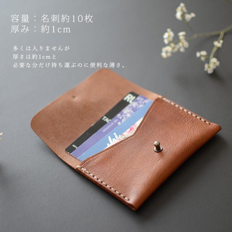 名入れ可能商品 カードケース ユニセックス 日本製 名刺入れ 革 スリム 本革 カード入れ 姫路レザー シンプル ハンドメイド vhmz-9c100n aroco/アロコ :vhmz-9c100n:vitafelice ヤフー店 通販 ハンドメイド 姫路レザー 名刺、カード入れ