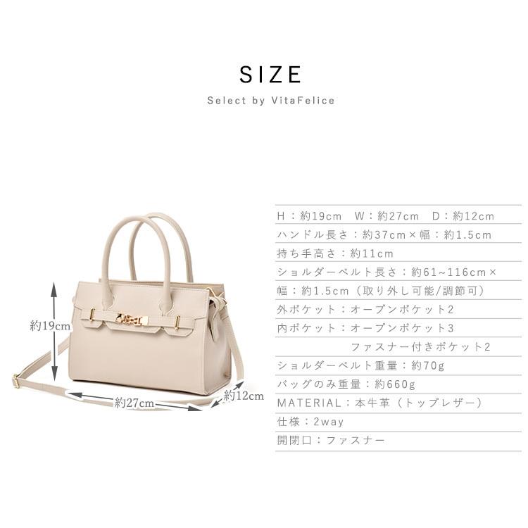 VitaFelice ハンドバッグ レディース 小さめ 本革 牛革 レザー VitaFelice ハンドバッグ レディース 小さめ 本革 牛革 レザー