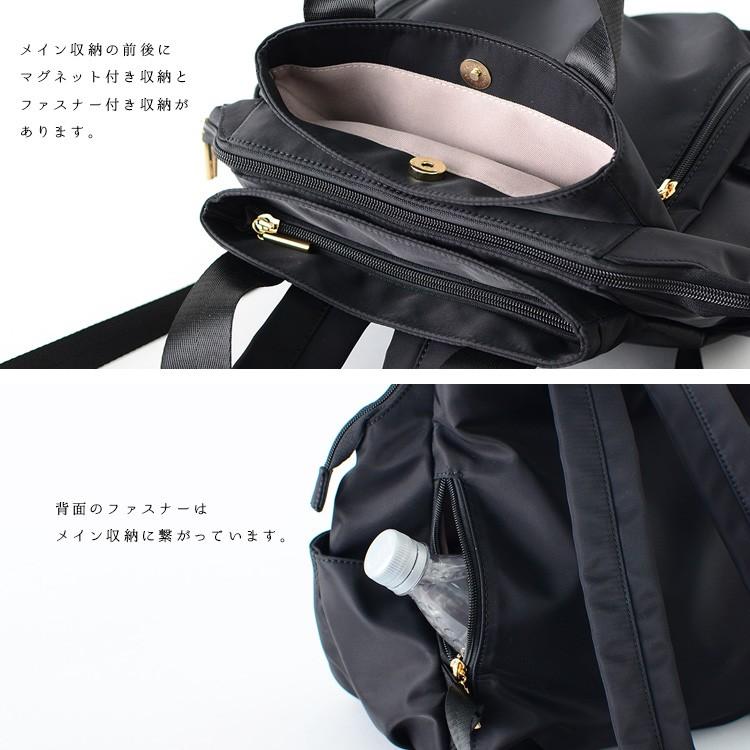 リュック レディース 軽量 ナイロン 9ポケット 大容量 収納 シンプル バックパック マザーズバッグ ママバッグ 通勤 仕事 Vin3b 18r0z Aroco アロコ Vin3b 18r0z Aroco By Vitafelice ヤフー店 通販 Yahoo ショッピング