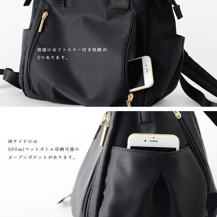 VitaFelice（ヴィータフェリーチェ） リュック レディース 軽い