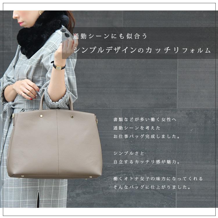 VitaFelice 20%クーポン対象/トートバッグ レディース 大きめ VitaFelice 20%クーポン対象/トートバッグ レディース 大きめ
