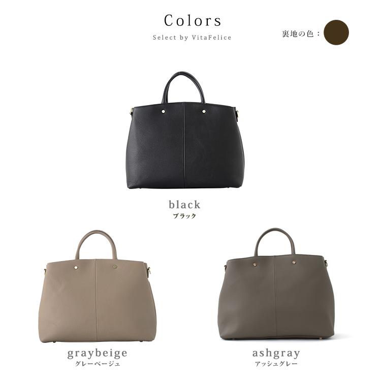 VitaFelice 20%クーポン対象/トートバッグ レディース 大きめ VitaFelice 20%クーポン対象/トートバッグ レディース 大きめ