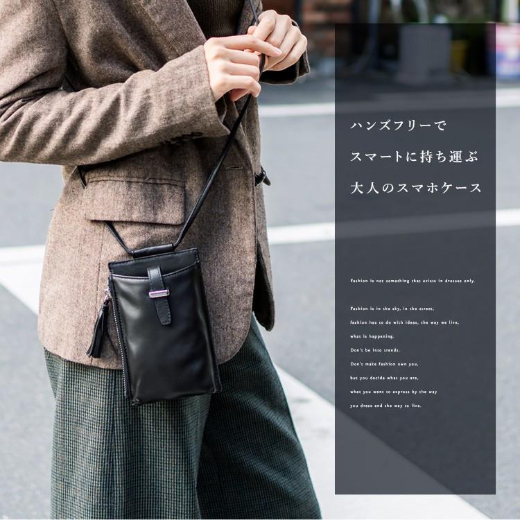 VitaFelice スマホポーチ レディース 小さめ スマホポシェット