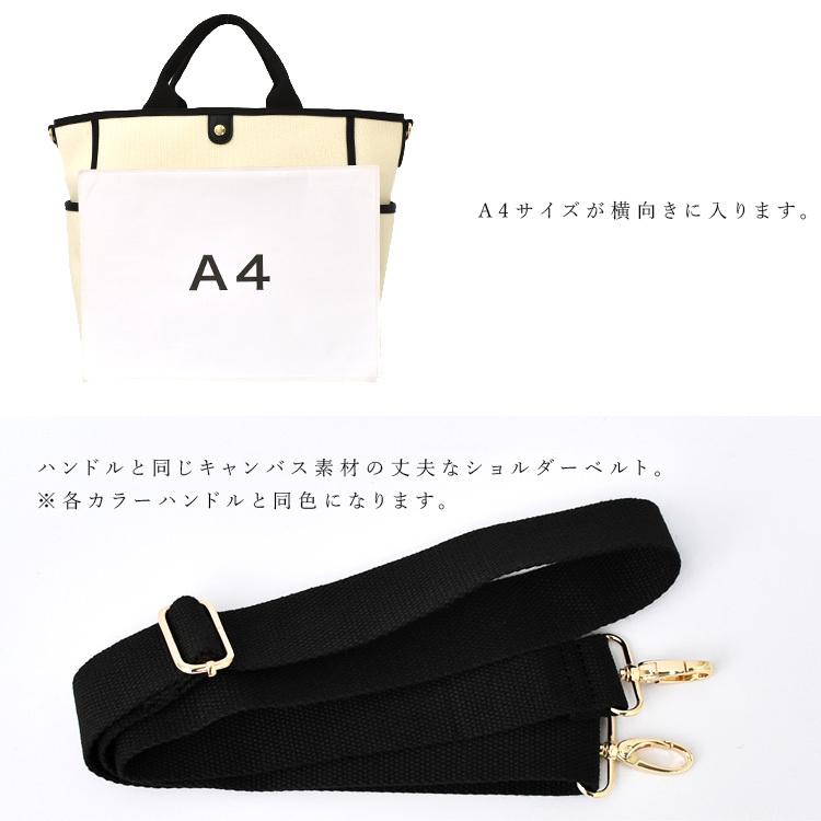 VitaFelice トートバッグ レディース 大きめ A4 キャンバス 帆布 VitaFelice トートバッグ レディース 大きめ A4 キャンバス 帆布