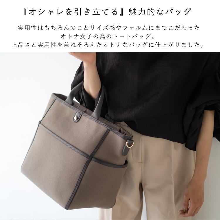 VitaFelice トートバッグ レディース 大きめ A4 キャンバス 帆布 VitaFelice トートバッグ レディース 大きめ A4 キャンバス 帆布