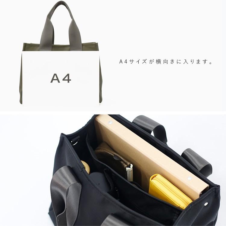 ⭐️美品⭐️セリーヌ フィービー期 オールソフトワンショルダーバッグ A4収納可能 VitaFelice トートバッグ レディース 軽い A4 収納 人気