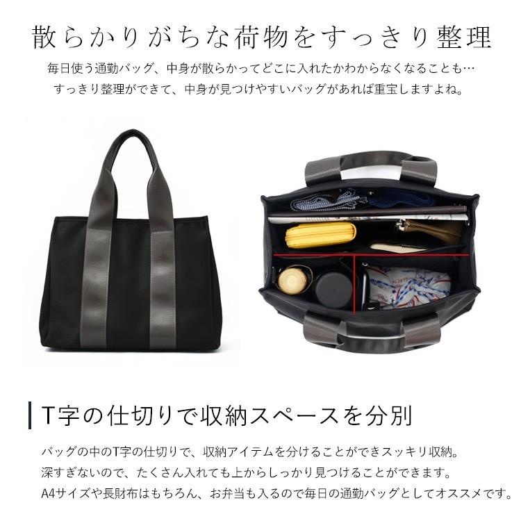 VitaFelice トートバッグ レディース 軽い A4 収納 人気 VitaFelice トートバッグ レディース 軽い A4 収納 人気