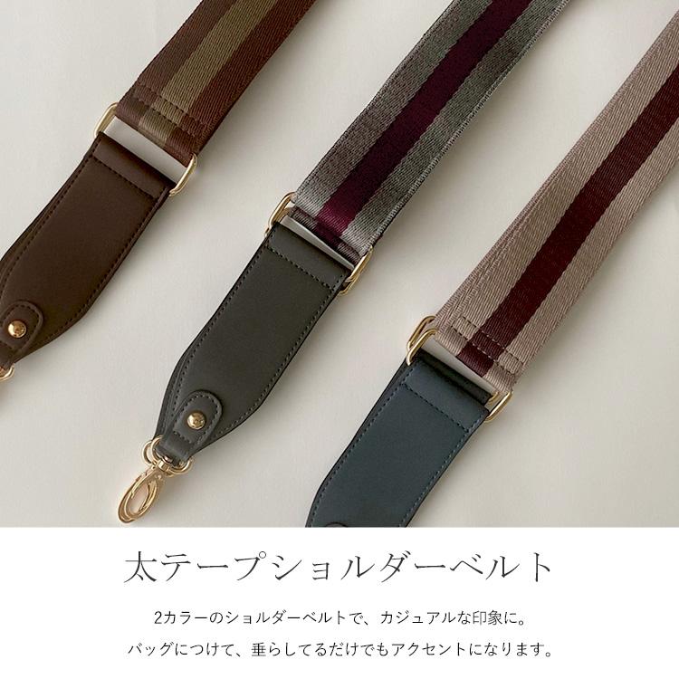 トートバッグ レディース 大きめ A5 2way 仕切り 大容量 マチあり テープショルダーベルト ワンハンドル おしゃれ 人気 通勤 通学 vinb-20c49p aroco/アロコの画像