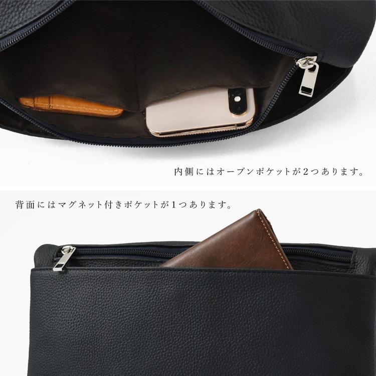 VitaFelice クラッチバッグ メンズ 小さめ 本革 レザー 2way VitaFelice クラッチバッグ メンズ 小さめ 本革 レザー 2way