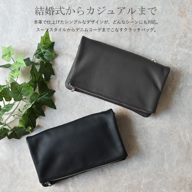 VitaFelice クラッチバッグ メンズ 小さめ 本革 レザー 2way VitaFelice クラッチバッグ メンズ 小さめ 本革 レザー 2way