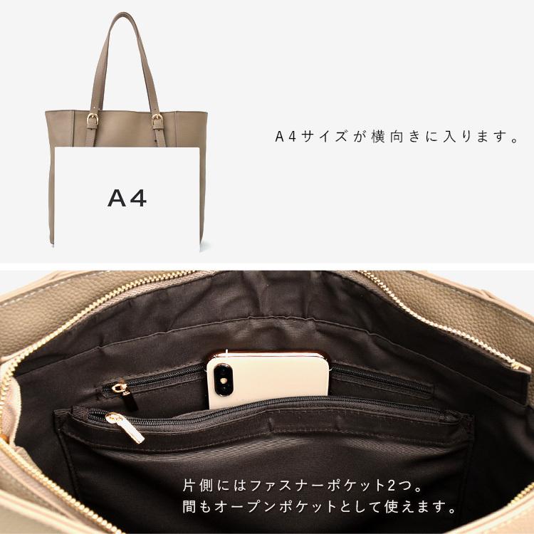 トートバッグ レディース 大きめ A4 本革 レザー シンプル おしゃれ 人気 肩掛け 大容量 マチあり 収納 通勤 通学 ビジネス vinb-20c53n aroco/アロコの画像