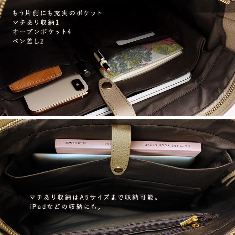 トートバッグ レディース 大きめ A4 本革 レザー シンプル おしゃれ 人気 肩掛け 大容量 マチあり 収納 通勤 通学 ビジネス vinb-20c53n aroco/アロコの画像