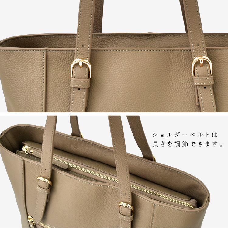 トートバッグ レディース 大きめ A4 本革 レザー シンプル おしゃれ 人気 肩掛け 大容量 マチあり 収納 通勤 通学 ビジネス vinb-20c53n aroco/アロコの画像