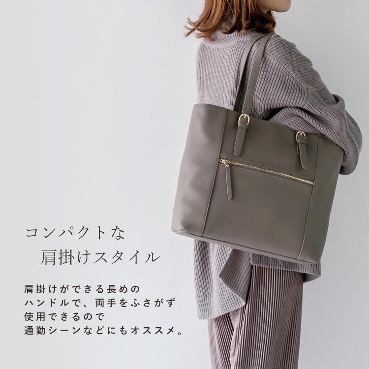 VitaFelice トートバッグ レディース 大きめ A4 本革 レザー シンプル 