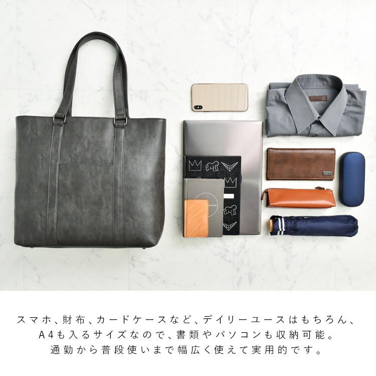 VitaFelice（ヴィータフェリーチェ） トートバッグ メンズ 大きめ a4