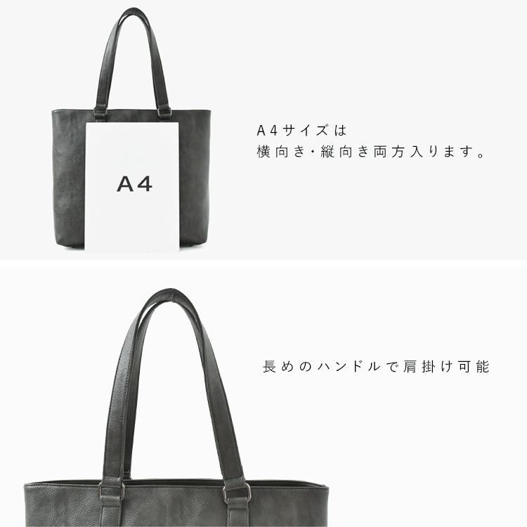 VitaFelice SALE トートバッグ メンズ 大きめ a4 ノートPC収納