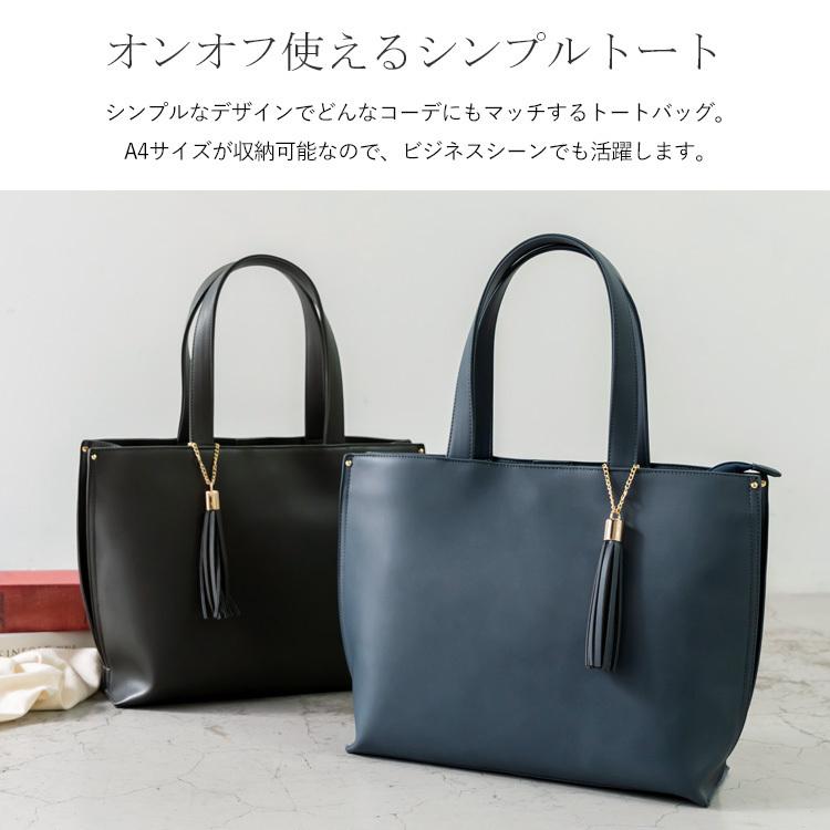 VitaFelice トートバッグ レディース 大きめ A4 収納 自立 大 VitaFelice トートバッグ レディース 大きめ A4 収納 自立 大