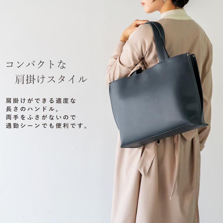 トートバッグ レディース 大きめ A4 収納 自立 大容量 かっちり マチあり 肩掛け シンプル おしゃれ 人気 通勤 通学 ビジネス vinb-20c60p 【aroco/アロコ】 :vinb-20c60p:vitafelice ヤフー店 - 通販 - Yahoo!ショッピング トートバッグ レディース 大きめ A4 収納 自立 大容量 かっちり マチあり 肩掛け シンプル おしゃれ 人気 通勤 通学 ビジネス vinb-20c60p 【aroco/アロコ】 :vinb-20c60p:vitafelice ヤフー店 - 通販 - Yahoo!ショッピング