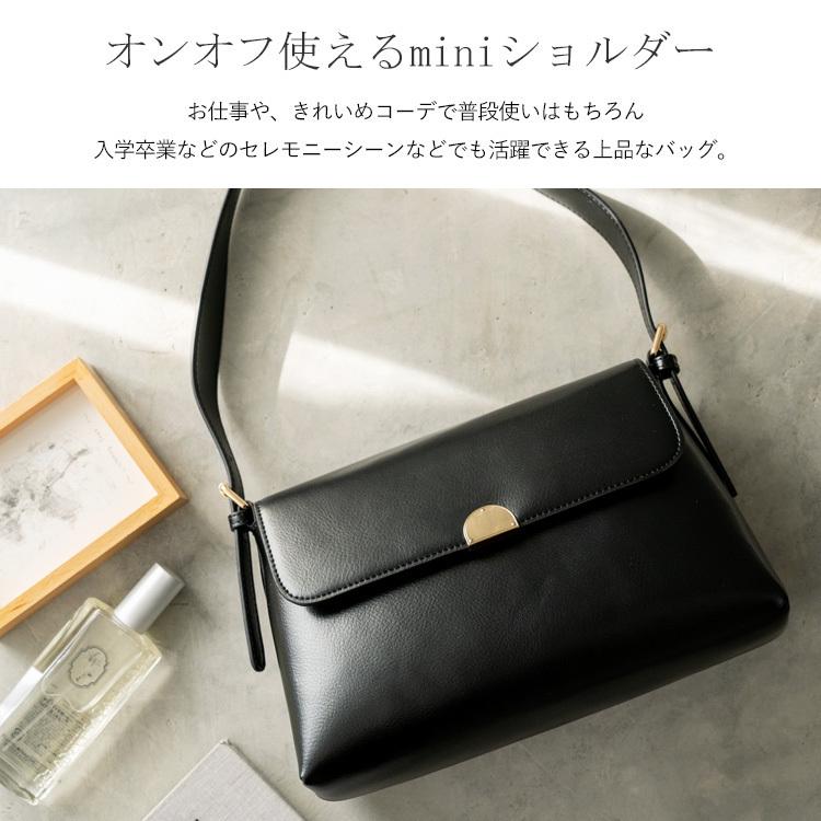 セレモニーバッグ レディース フォーマル ワンショルダー 小さめ 牛革 ハンドバッグ 卒業式 入学式 ママ 斜めがけ シンプル Vinb 20c63n Aroco アロコ Vinb 20c63n Vitafelice ヤフー店 通販 Yahoo ショッピング