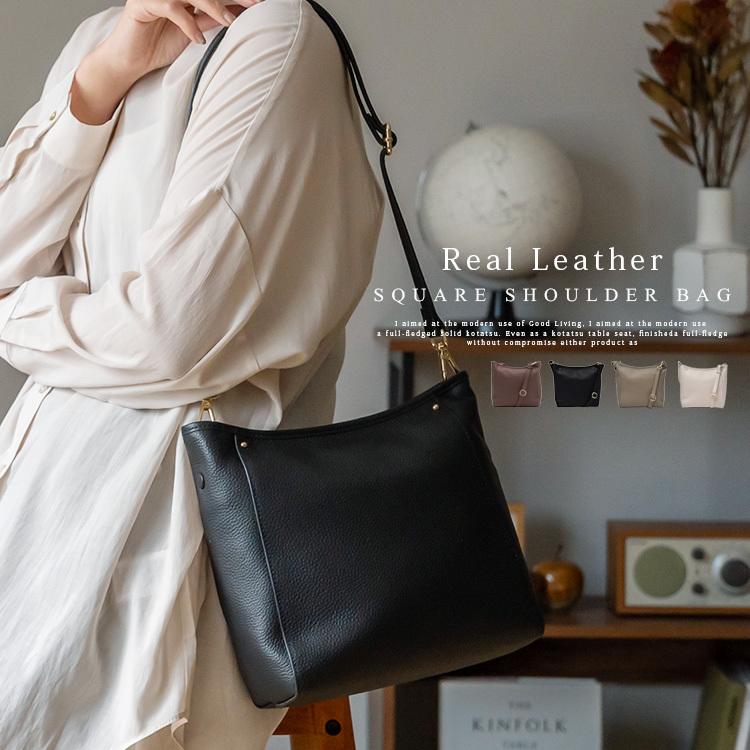 ショルダーバッグ レディース 小さめ 肩掛け 斜めがけ 本革 レザー 長財布収納 シンプル おしゃれ 人気 通勤 通学 ミニバッグ Vinb 21c02n Aroco アロコ Vinb 21c02n Vitafelice ヤフー店 通販 Yahoo ショッピング