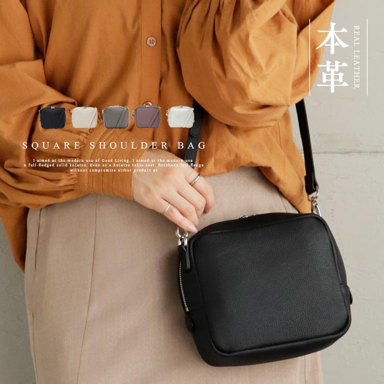 VitaFelice SALE ショルダーバッグ レディース 小さめ 本革 革 VitaFelice SALE ショルダーバッグ レディース 小さめ 本革 革