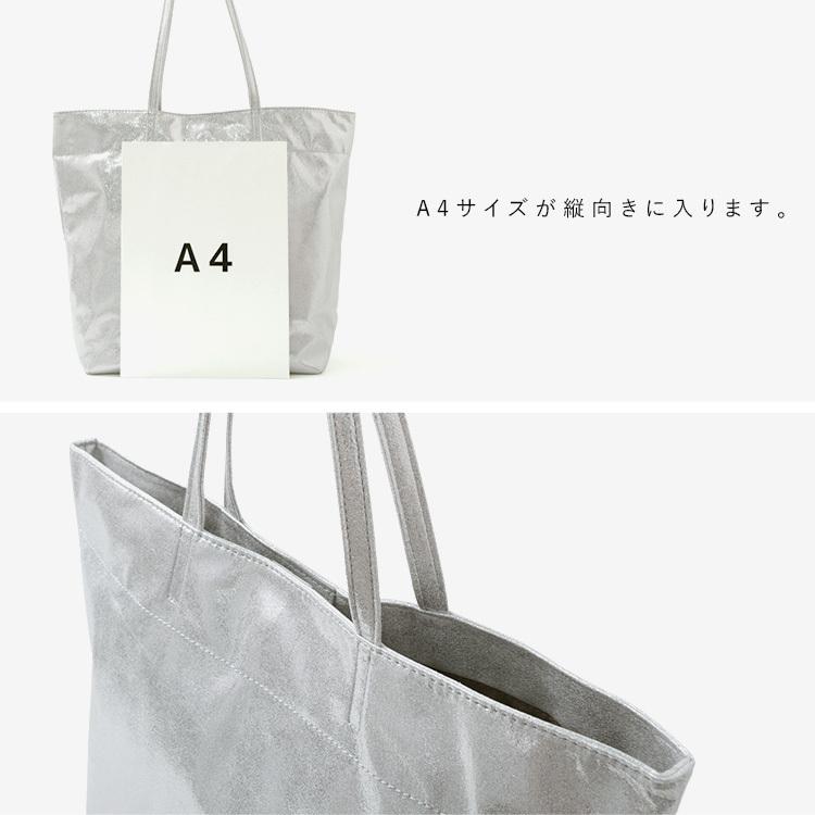 ♡専用♡  縦型バッグ（大）　ふりる付きトートバッグ（大）　ハンドメイド 楽天市場】大容量 フェイクレザー ワイド トートバッグ