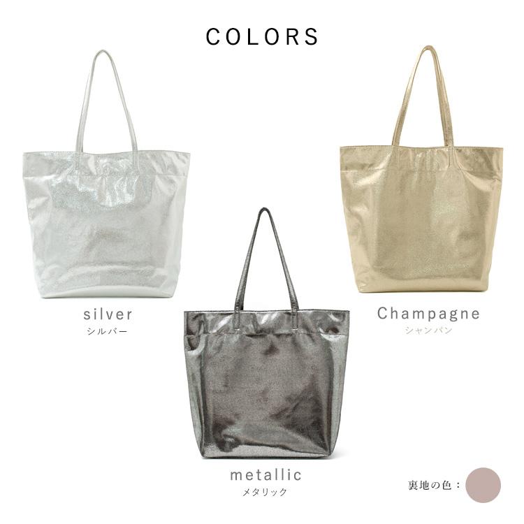 ベルルッティ トートバッグ　【希少品】　縦型 Berluti（ベルルッティ） 美品 超希少 日本限定 トゥジュール ビッグ