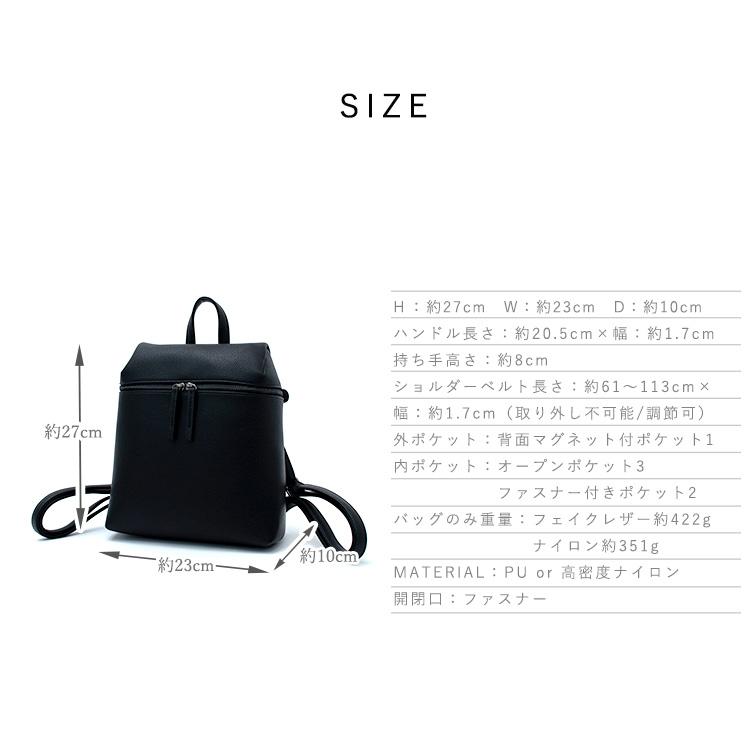 VitaFelice リュック レディース 小さめ リュックサック 通勤 VitaFelice リュック レディース 小さめ リュックサック 通勤