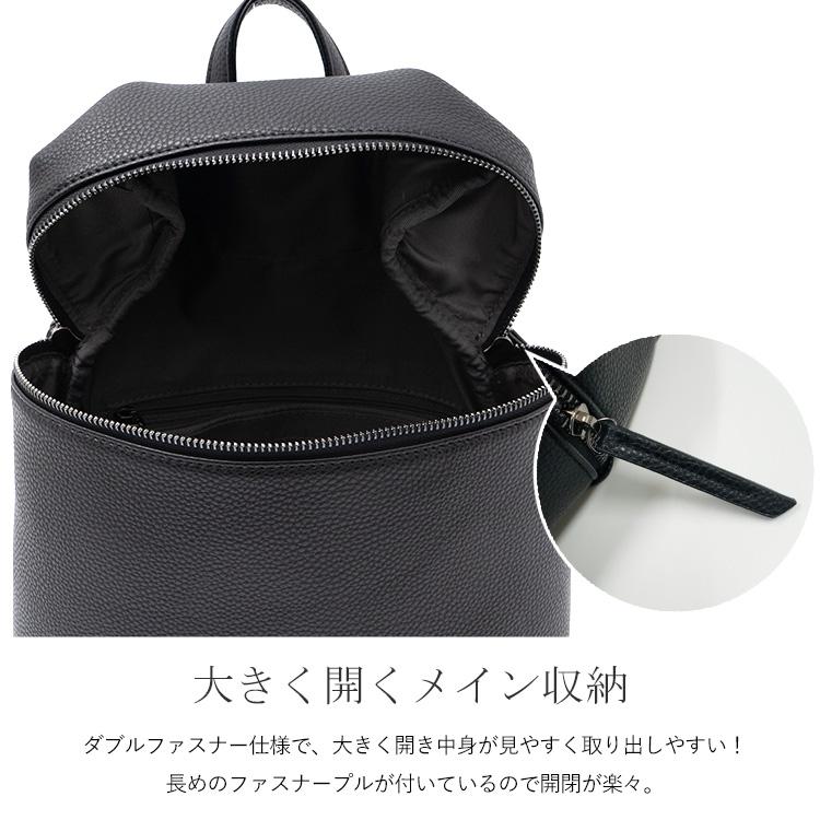 VitaFelice（ヴィータフェリーチェ） sale リュック レディース 小さめ