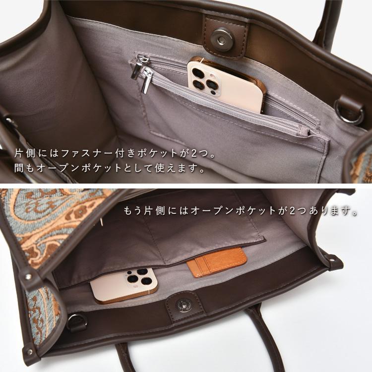 VitaFelice トートバッグ レディース ジャガード おしゃれ A4 VitaFelice トートバッグ レディース ジャガード おしゃれ A4