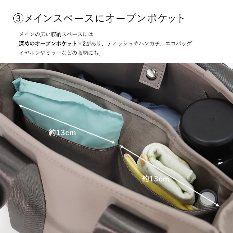 VitaFelice トートバッグ レディース 小さめ B5 仕切り 通勤 VitaFelice トートバッグ レディース 小さめ B5 仕切り 通勤