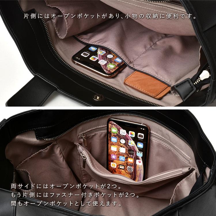 SALE トートバッグ レディース a4 自立 2way 肩掛け 斜め掛け ショルダーバッグ マチ広 大容量 ファスナー付き シンプル 大人 vinb-21c21p arocoの画像