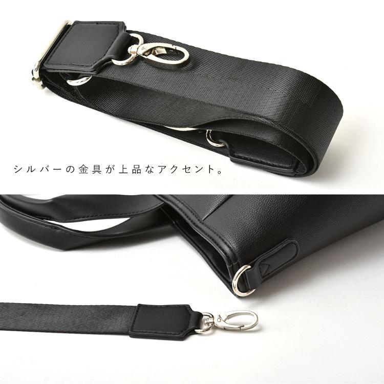SALE トートバッグ レディース a4 自立 2way 肩掛け 斜め掛け ショルダーバッグ マチ広 大容量 ファスナー付き シンプル 大人 vinb-21c21p arocoの画像