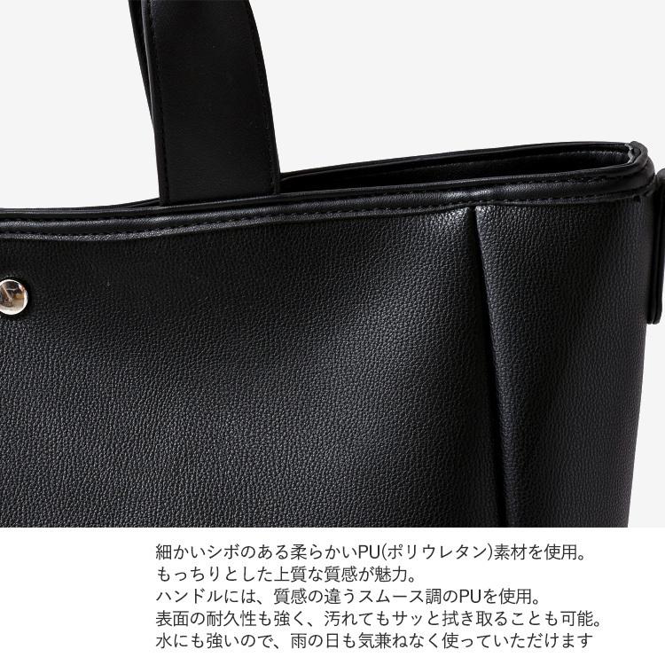 SALE トートバッグ レディース a4 自立 2way 肩掛け 斜め掛け ショルダーバッグ マチ広 大容量 ファスナー付き シンプル 大人 vinb-21c21p arocoの画像
