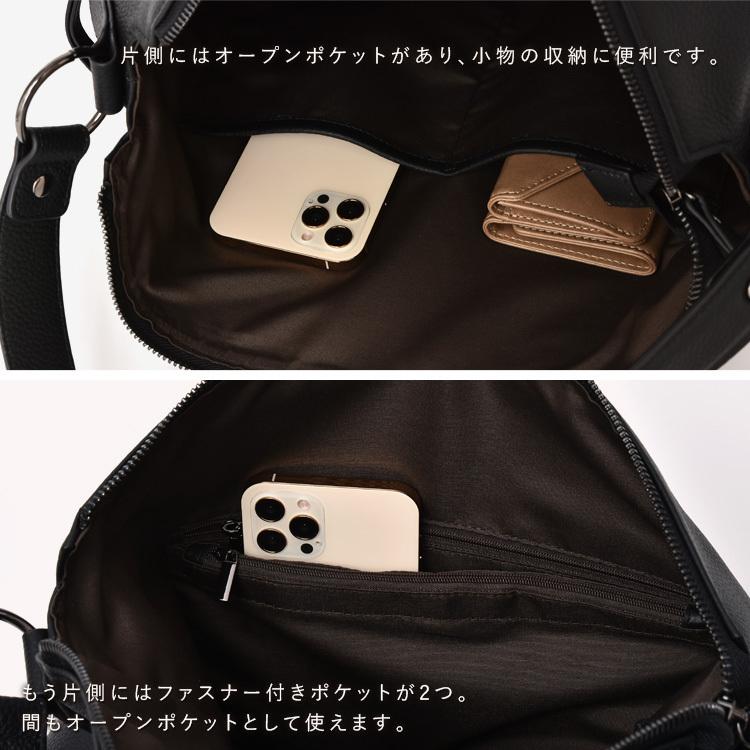 ビースタッフ ワンショルダー 大きめ A4サイズ モカブラウン 本革 日本製 B.stuff ［ビースタッフ］ - 吉田カバン［PORTER LUGGAGE LABEL