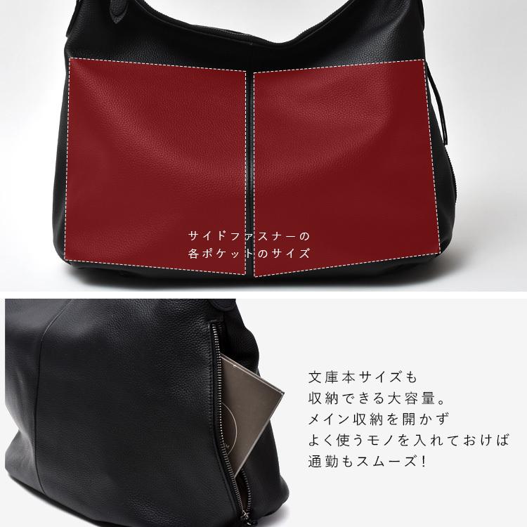 ショルダーバッグ レディース 大きめ A4 本革 レザー 大容量 通勤 通学 ワンハンドルバッグ トートバッグ シンプル 人気 vinb-21c24n aroco/アロコの画像