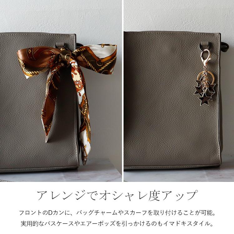 K‧˚₊*̥vivienne ブーシェ　新品2way 斜め掛けバッグ　新品 KIYOKAWA】SOPHIE pochette | 藤巻百貨店