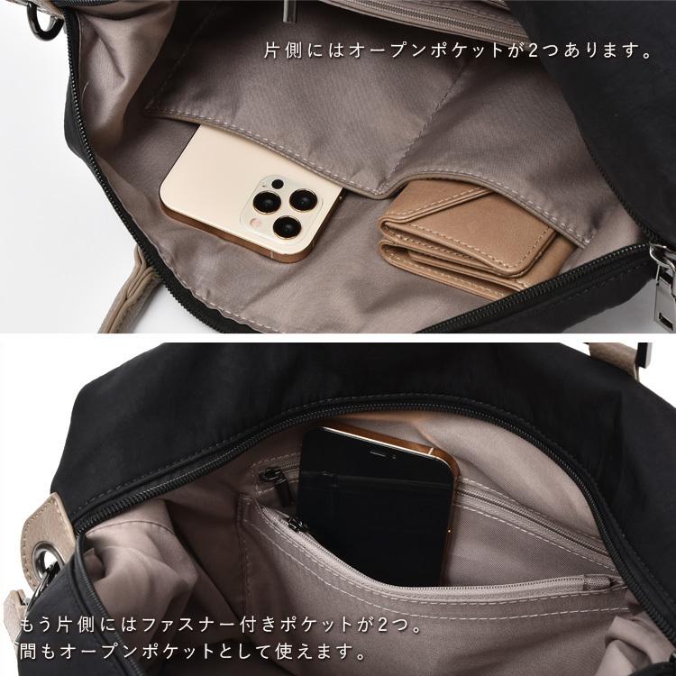 VitaFelice トートバッグ レディース 通勤 軽い ナイロン B5 VitaFelice トートバッグ レディース 通勤 軽い ナイロン B5