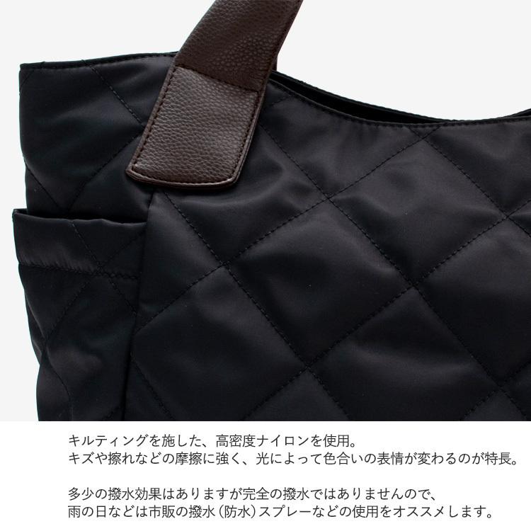 SALE トートバッグ レディース A4 軽い 大容量 2way ショルダーバッグ マチあり キルティング ナイロン 通勤 シンプル おしゃれ 人気 vinb-21c28z arocoの画像