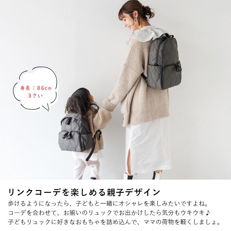 【美品】45R コーティングウェザー リュック バックパック カーキ 大容量 VitaFelice リュック レディース 16ポケット マザーズバッグ