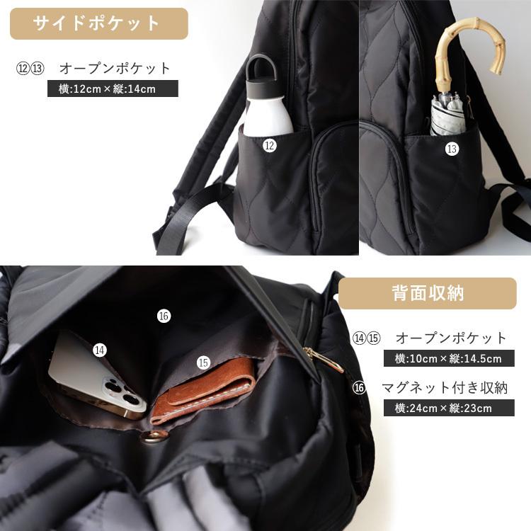 VitaFelice（ヴィータフェリーチェ） リュック レディース 16ポケット