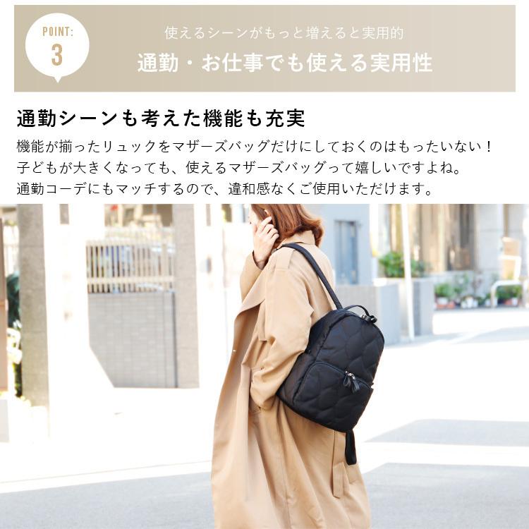 VitaFelice リュック レディース 16ポケット マザーズバッグ 軽い A4