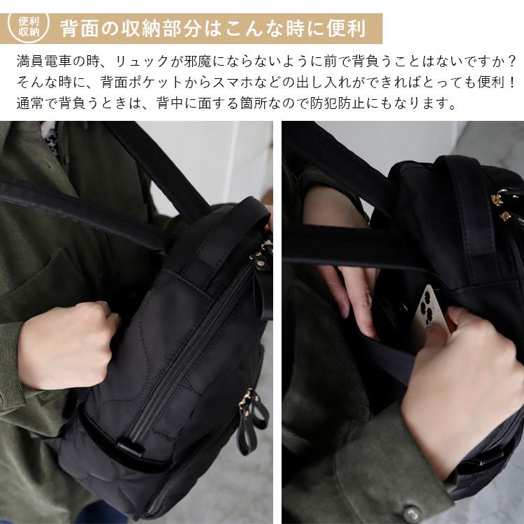 リュック レディース 16ポケット マザーズバッグ 軽い 大容量 親子 リンクコーデ 撥水 高密度ナイロン キルティング おしゃれ Vinb 21c43z Aroco アロコ Vinb 21c43z Vitafelice ヤフー店 通販 Yahoo ショッピング